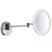 led furdoszoba nagyitos lampa falikar allithato krom tukor modern design ip44 vizallo.jpg